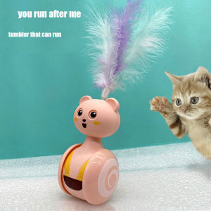 Tumbler cat toy game interactive fun teasing feather stick scratch-resistant cat accessories pet supplies fun toys