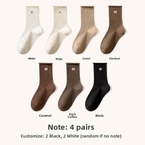 Comfort Soft Warm Kids Socks for Autumn Winter Mid-Calf