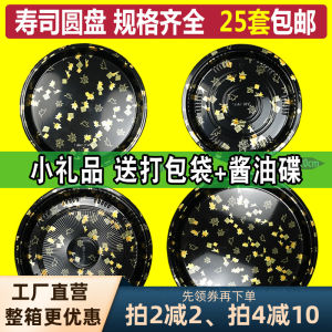 Hộp Đựng Sushi Hình Tròn Dùng Một Lần Hộp Đựng Thức Ăn Nhanh Cao Cấp Hộp Đựng Sashimi Hộp Đựng Thức Ăn Trưa Kiểu Nhật Bản