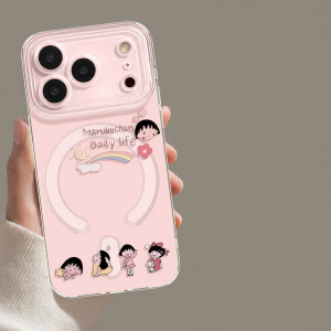 YOUSIDUN | Magnetic with Kickstand iPhone 17 Case