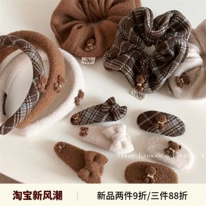 Cute Bear Plush Hair Clip Coffee Color Large Elastic Band Side Bangs BB Pin Hair Accessories Spring Autumn New Arrival