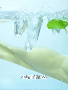 SUJILIANGPIN | Summer Light Breathable Cool Comfort Seamless Shapewear Bra