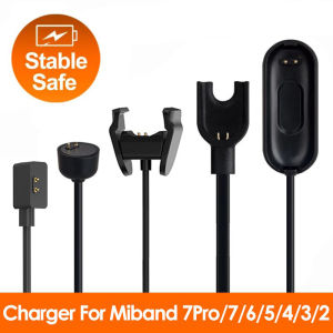 สายชาร์จสำหรับ Xiaomi สร้อยข้อมือสมาร์ท Mi Band 7 6 5 4 3 7 Pro ฟรีสายชาร์จนาฬิกาแม่เหล็กสายชาร์จ M2 M3 M4 M5 M6 M7 สายชาร์จสร้อยข้อมือ MiBand M8/M9 60Cm USB charging cable