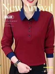 HUAXUNRAN | Warm POLO Shirt with Concealing Collar for Plus Size Women