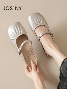 Josiny | Casual Comfortable Slip-On Womens Mule Sandals