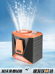 Portable Hanging Waist Fan USB Rechargeable Cooling Summer Essential for Outdoor Construction Worksite Wearable Air Conditioning Vest