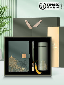 SF Chinese Fad Notebook Gift Set Customized Palace Museums Cultural and Creative Products Souvenir Vacuum Cup Pen Business Gift Printing Company Logo Teachers Day Graduation Gift Enterprise Gift