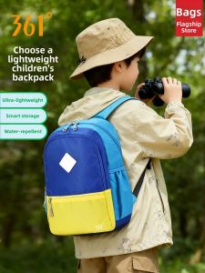 361° | Lightweight Travel Backpack for Children