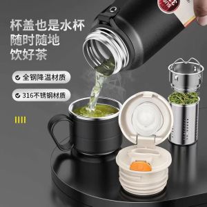 Large Capacity Stainless Steel 316 Insulated Tea Water Separation Cup Portable Travel Carrying Mug for Men And Women