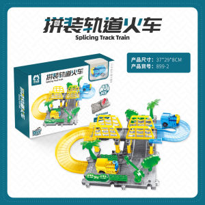 Childrens Assembled Track Train Assembled Toys Educational Boys and Girls 3-6 Free DIY Electric Assembled Track