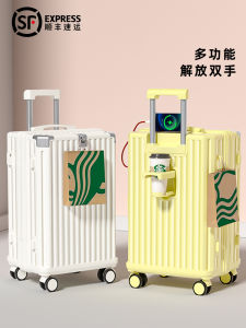 2025 New Womens 20-Inch 24-Inch Carry-On Luggage Small Travel Password Lock Suitcase 28-Inch Large Capacity Hardshell Suitcase