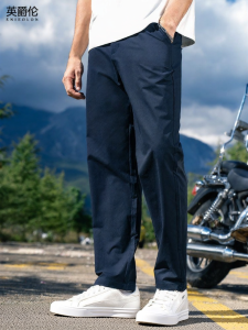 Enjeolon | Business Casual Summer Thin Straight Pants