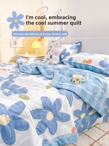 KAMONI | Washable Air Conditioner Summer Blanket Non Pure Cotton
