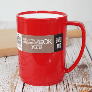 Plastic Mug Cup for Heating Milk Coffee Children Mouth Washing Drinking Water Cup Microwave Safe Modern Simple Style Universal