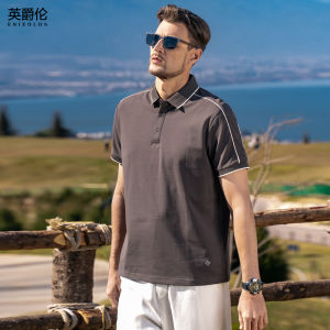 Enjeolon | Cooling Antibacterial Summer Polo Shirt