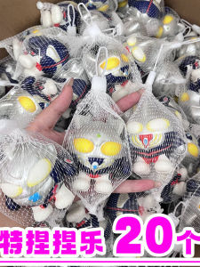 Childrens Creative Prank Slow Rebound Squeezable Joy Birthday Stress Relief Toy Kindergarten Reward Gift Primary School Prize