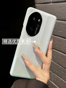 Honor 100Pro New Luxury Soft Leather Phone Case Full Lens Protection Anti-Fall Shockproof Mens Business Style High-End Hard Shell