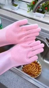 ถุงมือซิลิโคน ถุงมือล้างจาน สำหรับทำความสะอาด อเนกประสงค์ ทำครัว