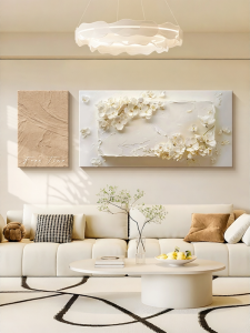 HAOJIUBUJIAN | Cream Style Abstract Floral Sandstone Decorative Painting Pair