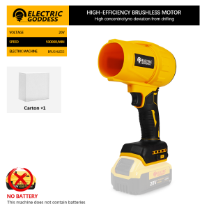 Electric Goddess Brushless Cordless Electric Air Blower Turbo Jet Fan Handheld Dust Blowing Tool For Dewalt 20V Battery Pin