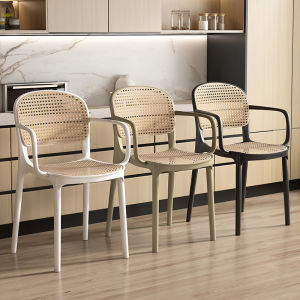 Thickened Plastic Dining Chair with Armrests Nordic Wicker Weaving Outdoor Stall Table Stool Home Use Stackable Restaurant Bar
