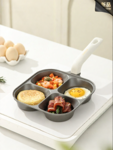 CAROTE | Non-stick Breakfast Frying Pan with Four Holes