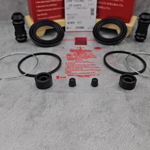 CALLIPER KIT REM CAKRAM DEPAN ISUZU PANTER 2.3 2.5CC 2300CC 2500CC 1SET SEIKEN