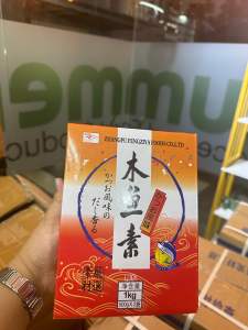 DASHI POWDER (FENGZIYA)