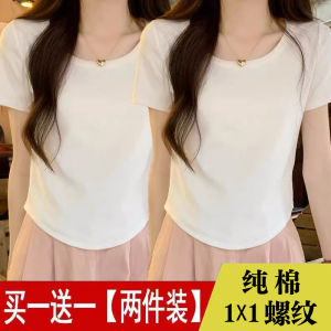 Single/Two-Piece Set Shoulder Short Sleeve T-Shirt Womens Summer 2024 New Arrival American U Collar Tight Waist Asymmetrical Short Tops