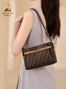 Mexican | Luxurious Versatile Printed Crossbody Shoulder Bag