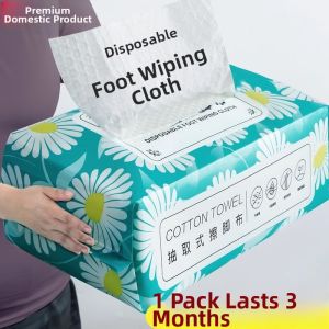 NAIFUNA | Thickened Lazy-use Foot Wiping Paper Towels