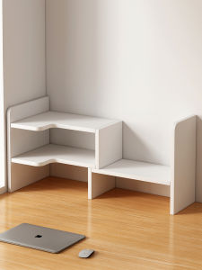 OYIla | Multi-level Bookshelf for Table Storage