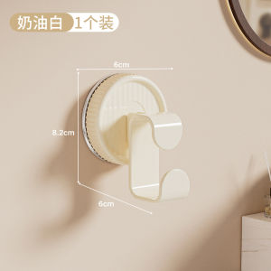 Giá Treo Bồn Rửa Bằng Nhựa Không Cần Đục Lỗ Móc Treo Bồn Rửa Mặt Bằng Silicon Giá Để Đồ Phòng Tắm Dụng Cụ Vệ Sinh Gia Dụng