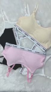 ชุดชั้นในเด็ก เสื้อในเด็กวัยรุ่น เสื้อในเด็กอายุ9-15ปี เสื้อในเด็กนักเรียน บราเด็ก