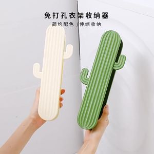 ที่เก็บไม้แขวนเสื้อ ติดผนัง ราวติดผผนัง ที่ใส่ไม้แขวนผ้า ช่วยจัดระเบียบ