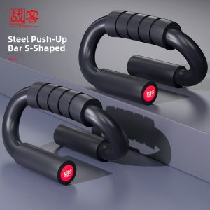 ZHANKE | Multi-functional Pushup Stand Training Board for Chest and Arm Muscles Fitness Equipment