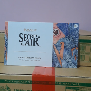 Secret Lair Artist Series: Ian Miller Foil Edition SLD MTG
