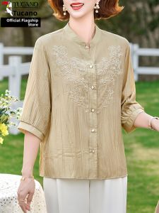 TUCANO | New Spring/Summer Fashion Thin Medium-Sleeve Shirt