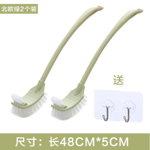 ชุดแปรงทำความสะอาดห้องน้ำแบบติดผนัง ด้ามยาว สำหรับใช้ในบ้าน ชุดแปรงล้างปุ่ม ที่อยู่ในกลุ่มของอุปกรณ์ทำความสะอาดห้องน้ำ