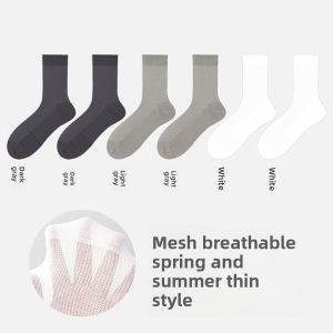 MiiOW | Mens Mid-Calf Breathable Sweat-Absorbing White Socks Antibacterial Deodorant Summer Cool Feeling Long Socks Catman Brand
