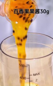 Mứt / Sốt Chanh Leo Boduo (1kg)