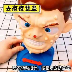 Trò chơi nặn mụn Popping Pimples giải trí – Boardgame vui nhộn cho bé mới nhất 2026