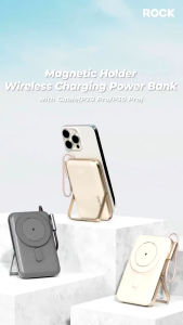 ROCK P30 Pro PD 30W Magnetic Holder Wireless Fast Charging Power Bank (10000mAh)
