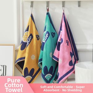 Pure Cotton No Lint Print Towel