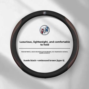 CHEXINGHEYI | Anti-Slip Breathable Leather Steering Wheel Cover for Buick Excelle