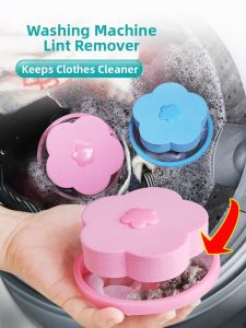 BAOJIAJING | Debris Removing Lint Collector