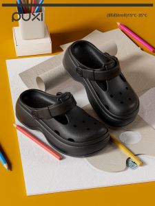 PUXI | Height Increasing Mary Jane Shoes 6CM