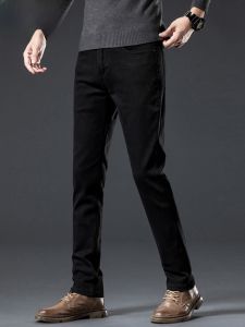 HENGYUANXIANG | Hengyuanxiang Mens Straight Leg Jeans Casual Slim Fit Black Long Trousers Autumn Spring Fashionable British Style Youthful Vitality