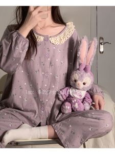 Đồ Ngủ Cổ Búp Bê Hàn Quốc Instagram Bộ Đồ Mặc Nhà Dài Tay 2023 Cotton Mẫu Mới Mùa Xuân Thu Cho Nữ Màu Tím Hoa Nhí