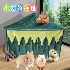 Hiding House for Guinea Pig Hedgehog Chinchilla Hamster Bottom Tassel Free Hanging Bed Rabbit Hiding House Pet Supplies